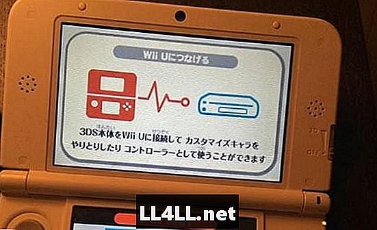 3DS може да се използва като контролер за Wii U