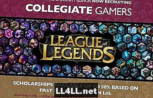 Университетът предлага стипендии за играчи от Лигата на легендите