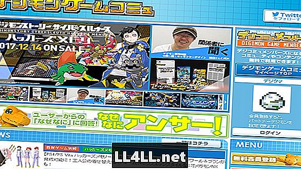 Bandai pokreće web stranicu Digimon Game Community