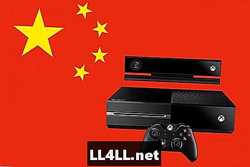 China Gamers One Step ใกล้ชิดกับเกมด้วยคำสั่งซื้อ Xbox ล่วงหน้า