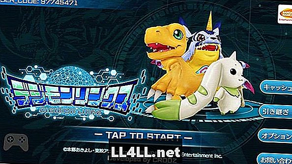 ลิงค์ Digimon จะมีการเปิดตัวตะวันตก