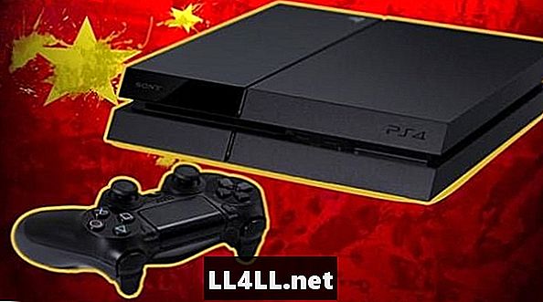 تنطلق Dragon PS4 في الصين في يناير
