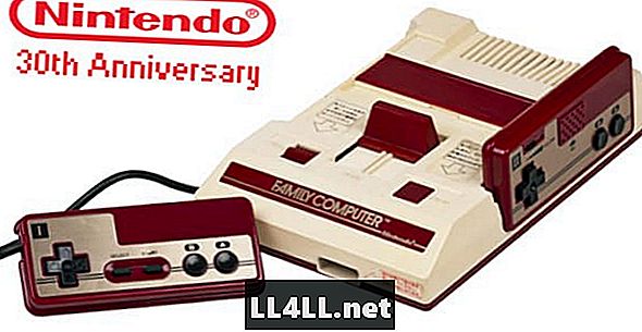 Famicom의 창립 30 주년