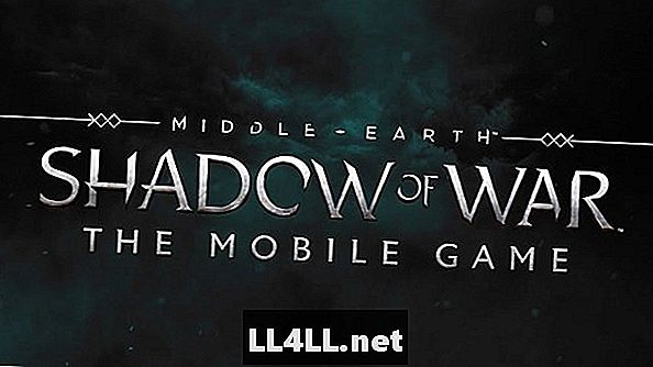 في منتصف الأرض والقولون. Shadow of War Mobile Guide - عند العلامة التجارية أو تنفيذ