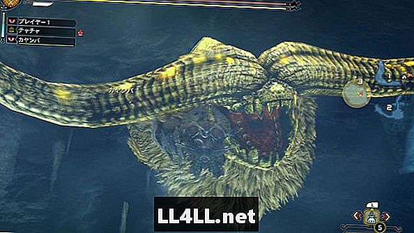 Το Monster Hunter 3 Ultimate Multiplayer Region-Κλειδωμένο