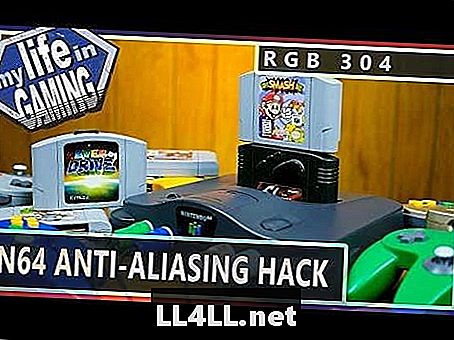 내 인생의 게임에서 Nintendo 64의 앤티 앨리어싱 해킹에 관한 이야기를 들려줍니다.