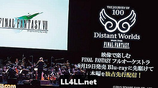 קונצרט חגיגה תזמורתית של Final Fantasy בקרוב להשתחרר על Blu-ray