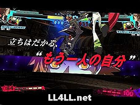 Persona 4 in debelo črevo; Ultimax Ultra Suplex držite na PS3