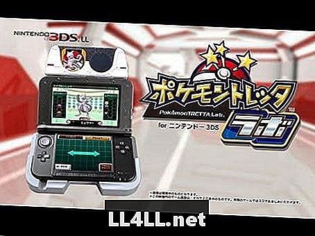Pokemon Tretta konvertuoja jūsų 3DS į Mini Arcade Machine
