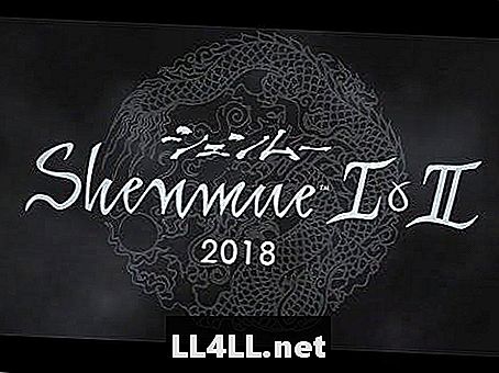 Shenmue 1＆カンマ; Shenmue 2、モダンコンソール発売予定パソコン - ゲーム