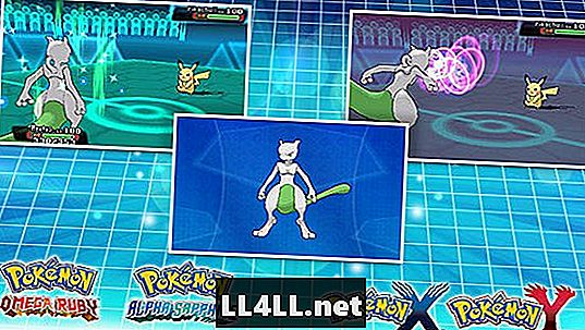 Shiny Mewtwo се дава да играе & excl; Треньори на Pokemon