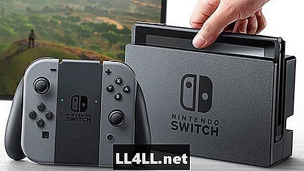 Επιδερμίδα: Custom Nintendo Switch Skins Θα θέλαμε να δούμε