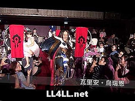Тайвански Сватба на Warcraft Сватбата носи Cosplay