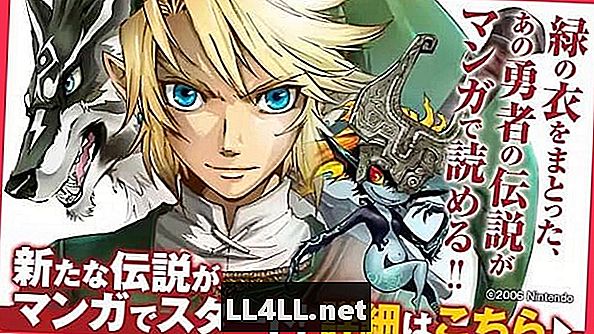 La leyenda de Zelda y colon; Twilight Princess manga lanzará la próxima semana y nuevos detalles de contenido de amiibo