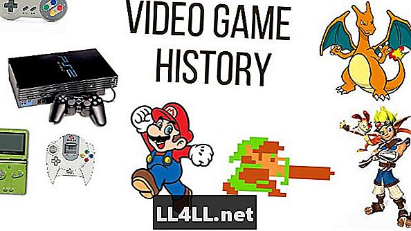 هذا الأسبوع في تاريخ ألعاب الفيديو