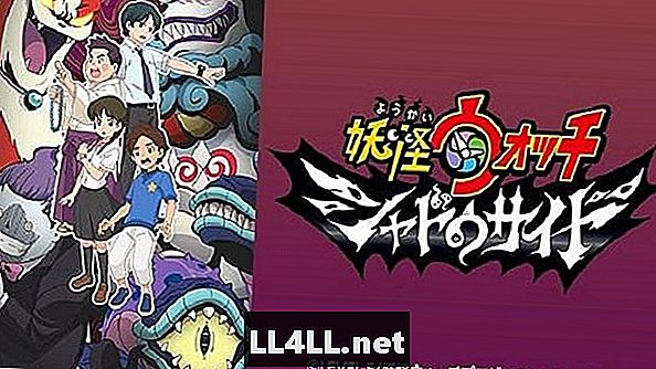 „Yo-Kai Watch Shadowside“ projektas atskleidžiamas „CoroCoro“