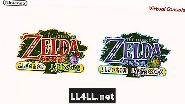Zelda и дебелото черво; Oracle от векове и Oracle of Seasons, насочени към виртуалната конзола